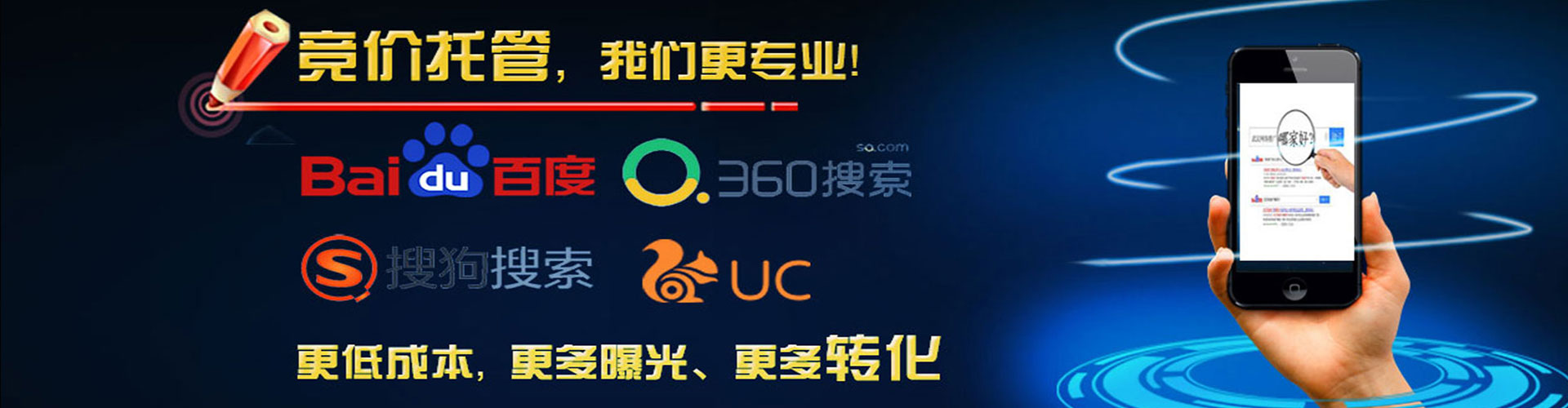 荥经头条信息流