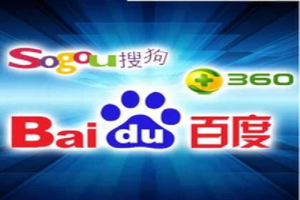 信息流广告投放公司案例应用场景